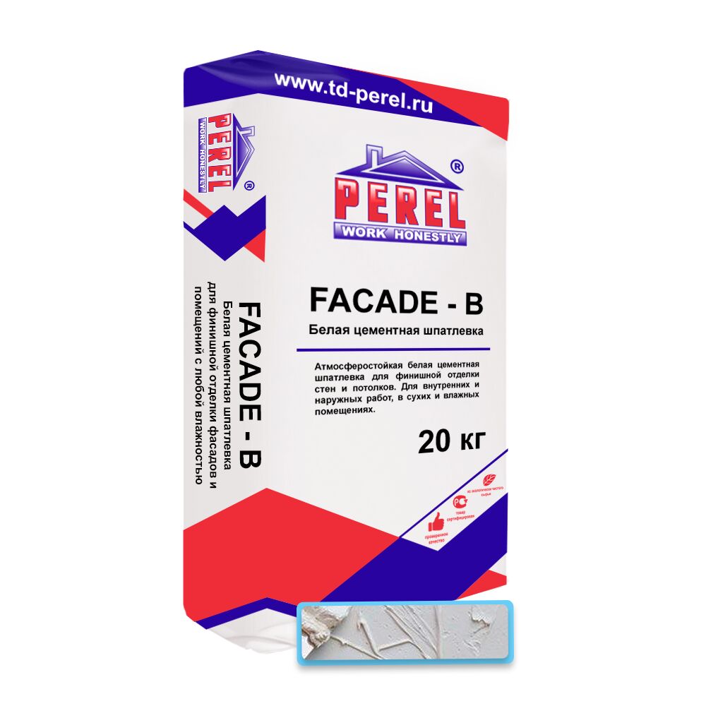 Атмосферостойкая БЕЛАЯ цементная шпатлевка Perel Facade - b 0652 20 кг/меш, белый