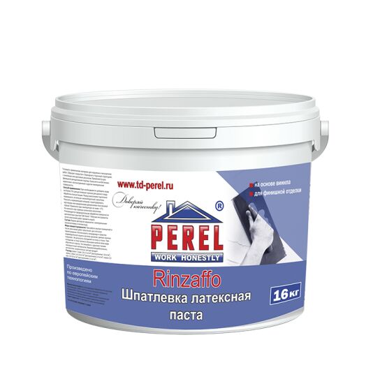 Шпатлевка акриловая готовая Perel Rinzaffo, 16кг, белый