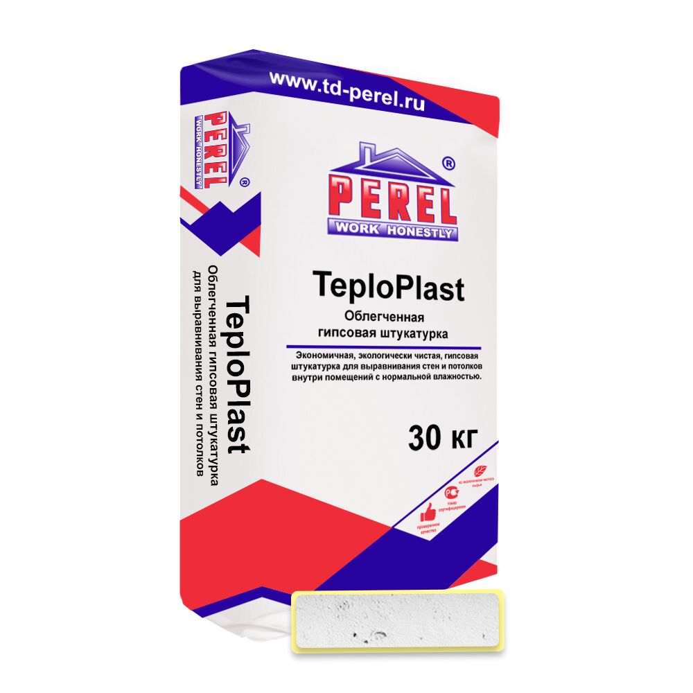 Легкая перлитовая гипсовая штукатурка Perel TeploPlast 0528, 30 кг/меш, серый купить в Москве Легкая перлитовая гипсовая штукатурка Perel TeploPlast 0528, 30 кг/меш, серый