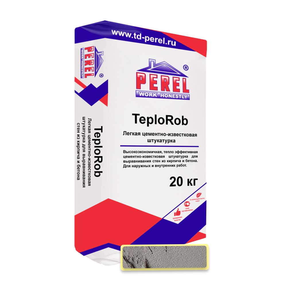 Легкая перлитовая цементно-известковая штукатурка Perel TeploRob 0518 20 кг/меш, серый