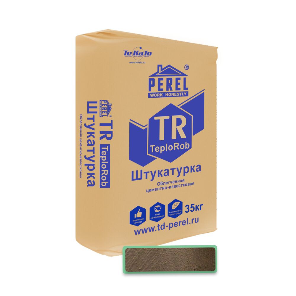 TR 0517 35кг Облегченная цементно-известковая штукатурка Perel, коричневый
