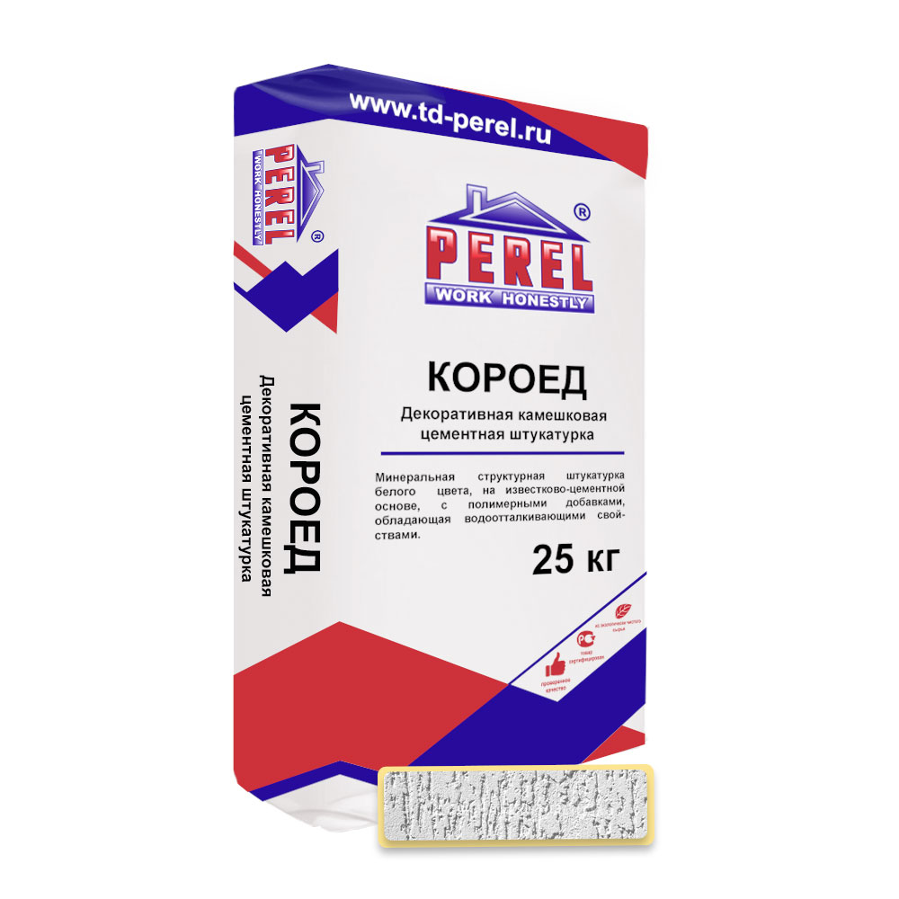 Минеральная декоративная штукатурка Perel Cemento Короед, 25 кг, белый