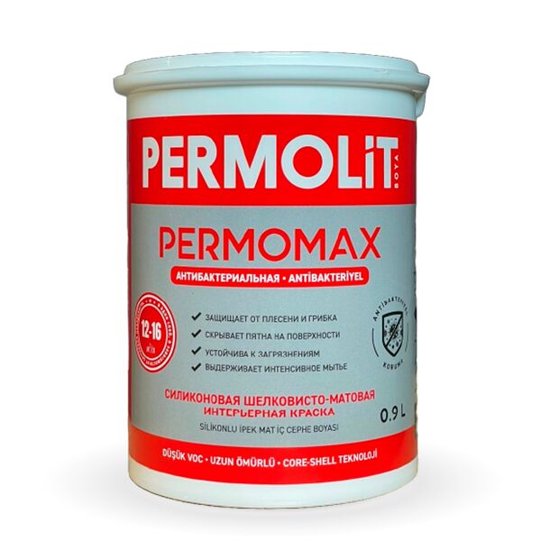 PERMOMAX 0.9л база 0P краска антибактериальная интерьерная шелк/мат PERMOLIT купить в Санкт-Петербурге