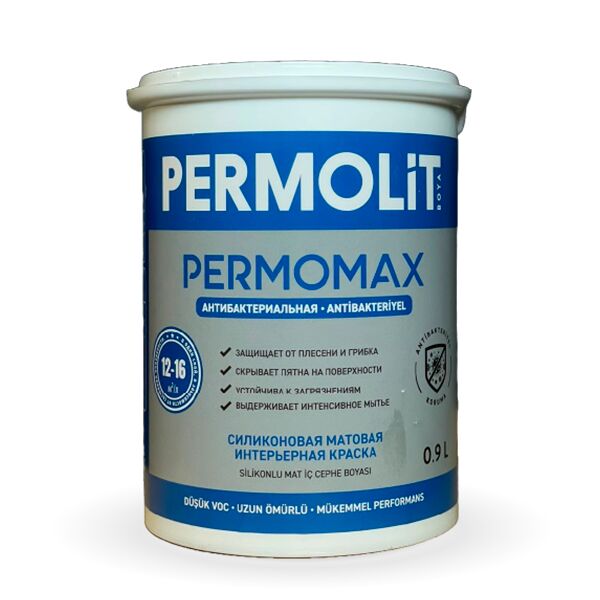 PERMOMAX 0.9л база TR краска антибактериальная интерьерная мат PERMOLIT купить в Санкт-Петербурге