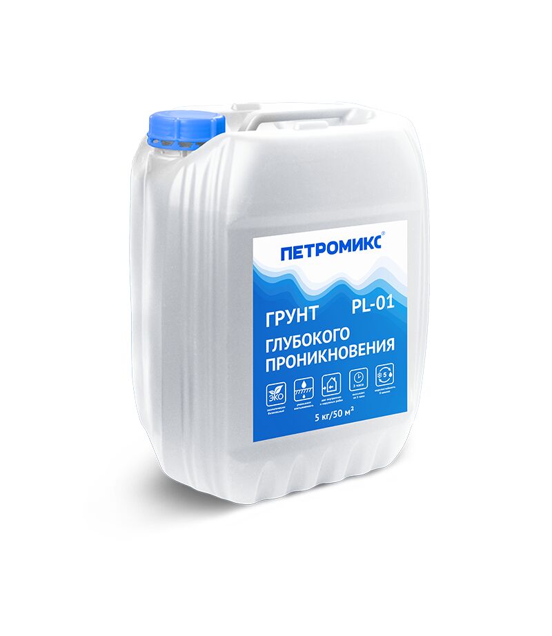 PL-01 PROF 10кг Грунт глубокого проникновения ПЕТРОМИКС, PL-01 PROF 10кг Грунт глубокого проникновения ПЕТРОМИКС
