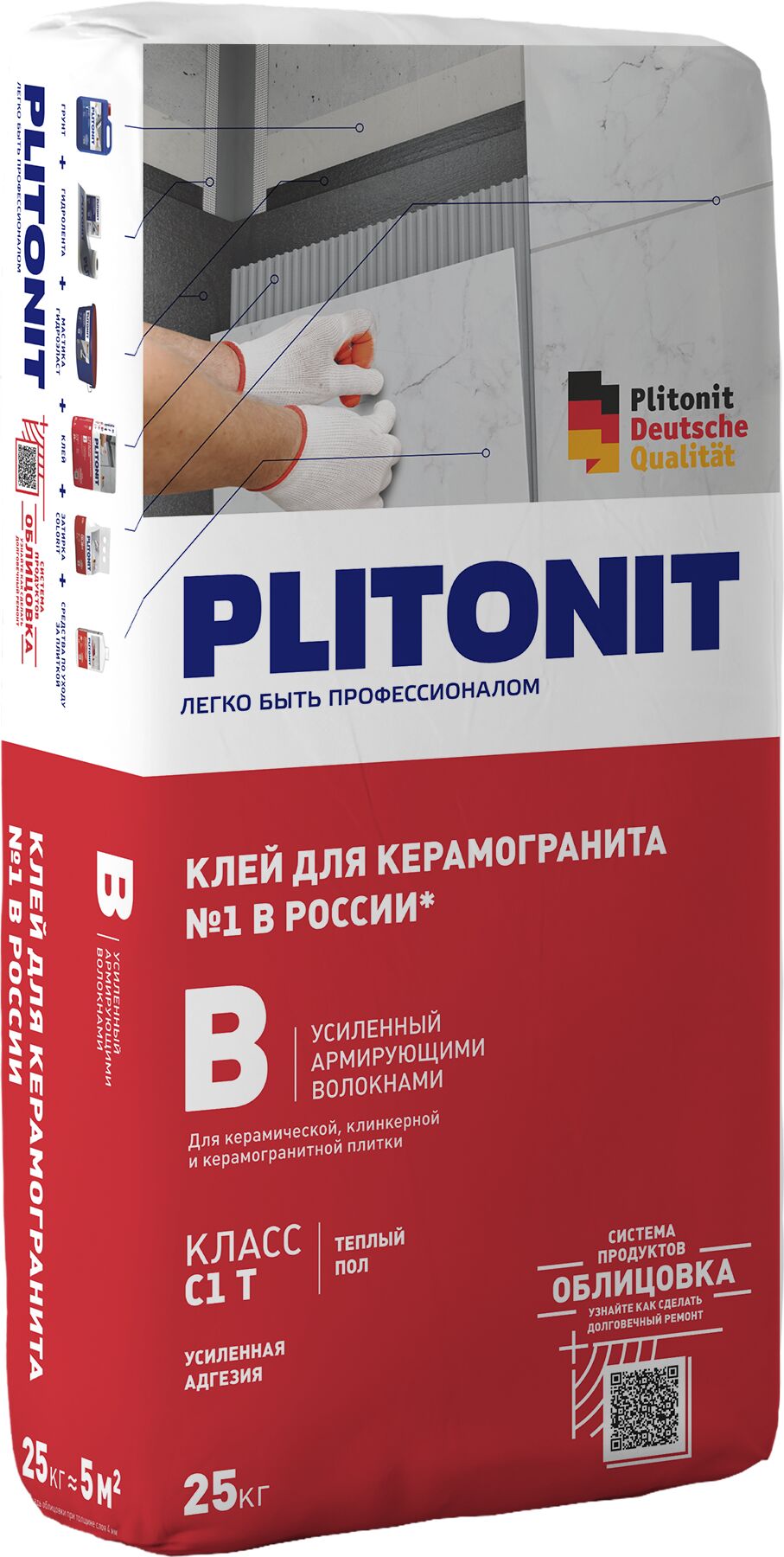 PLITONIT В усиленный армирующими волокнами -25 для керамогранитной и керамической плитки, класс С1Т, В 25кг Клей для керамогранита (кл.С1Т) PLITONIT