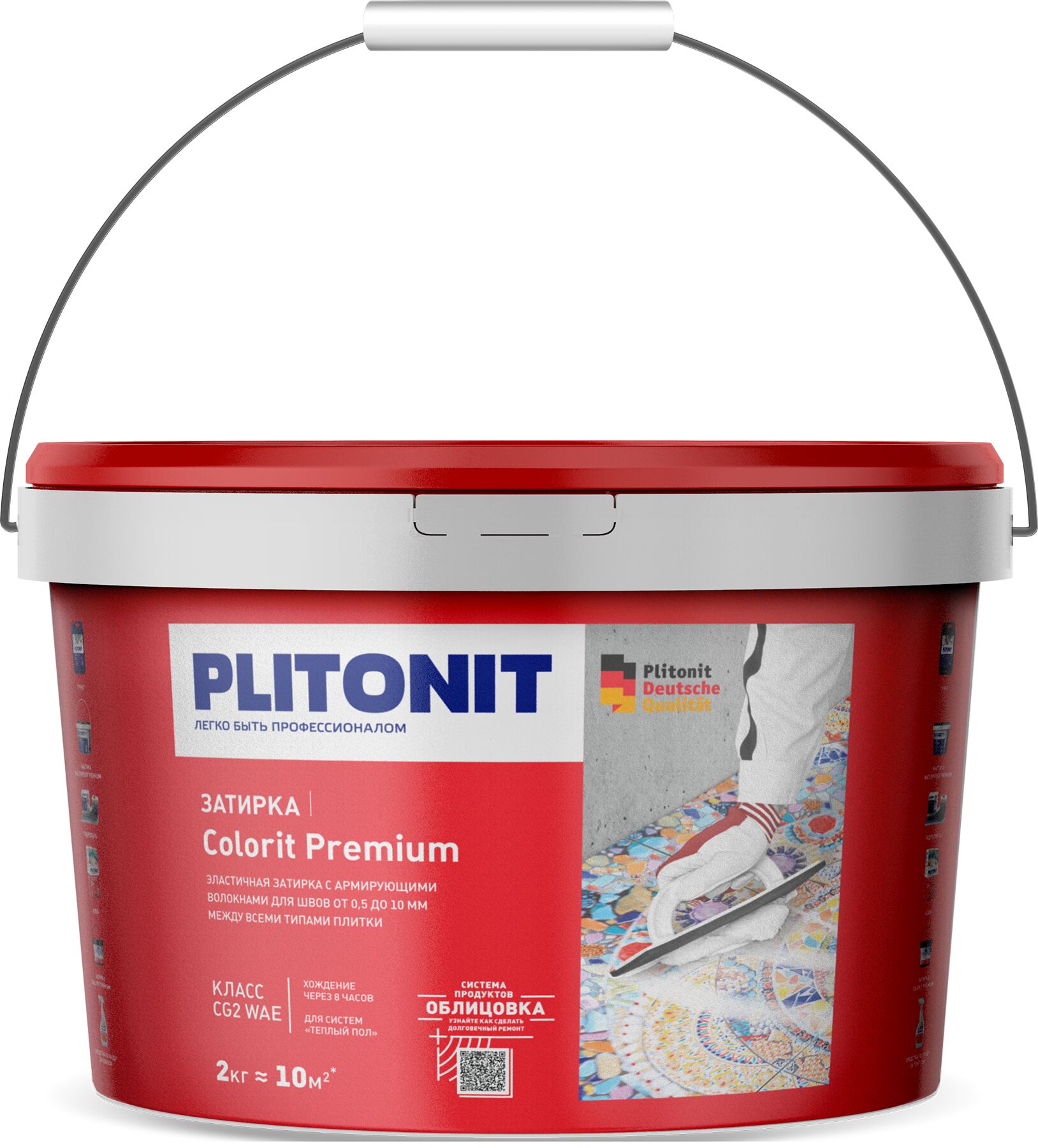 PLITONIT COLORIT Premium затирка биоцидная (0,5-13 мм) БЕЛАЯ -2, белый