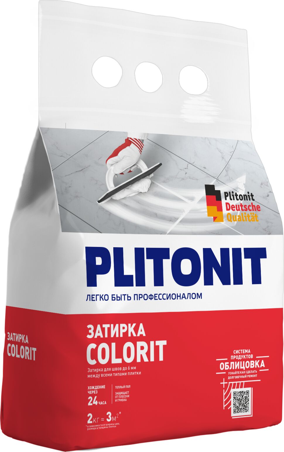 PLITONIT Colorit затирка между всеми типами плитки (1,5-6 мм) МОКРЫЙ АСФАЛЬТ -2 , бежевый