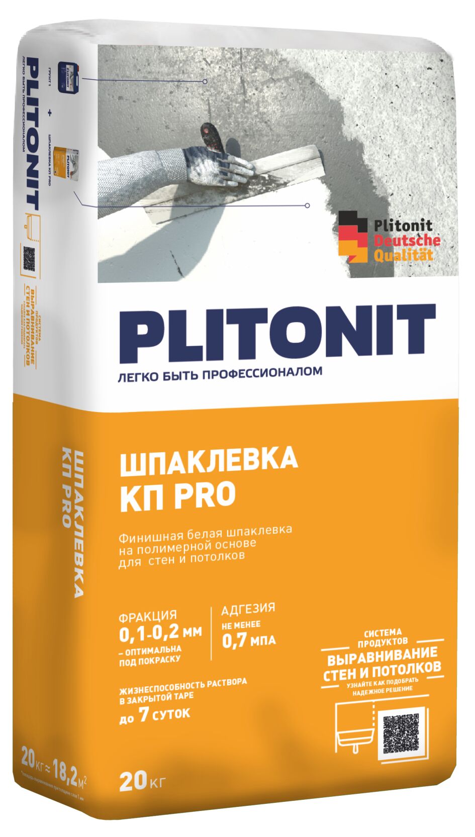 PLITONIT КПpro - 20 финишная шпаклевка на полимерной основе для стен и потолков, белый