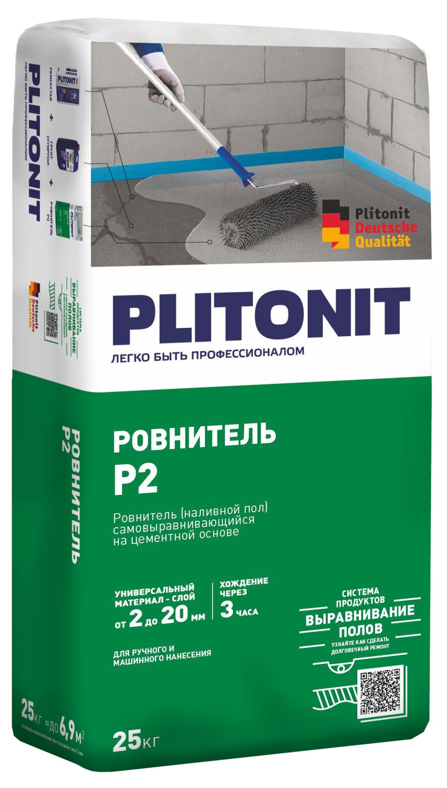 PLITONIT Р2 -25 ровнитель самовыравнивающийся , белый