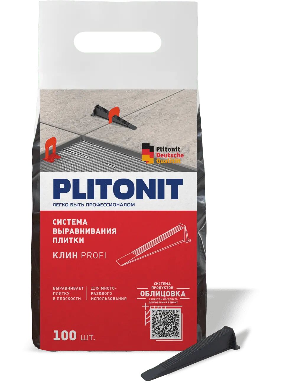 Упаковка SVP-PROFI Клин 100шт/уп PLITONIT, Упаковка SVP-PROFI Клин 100шт/уп PLITONIT