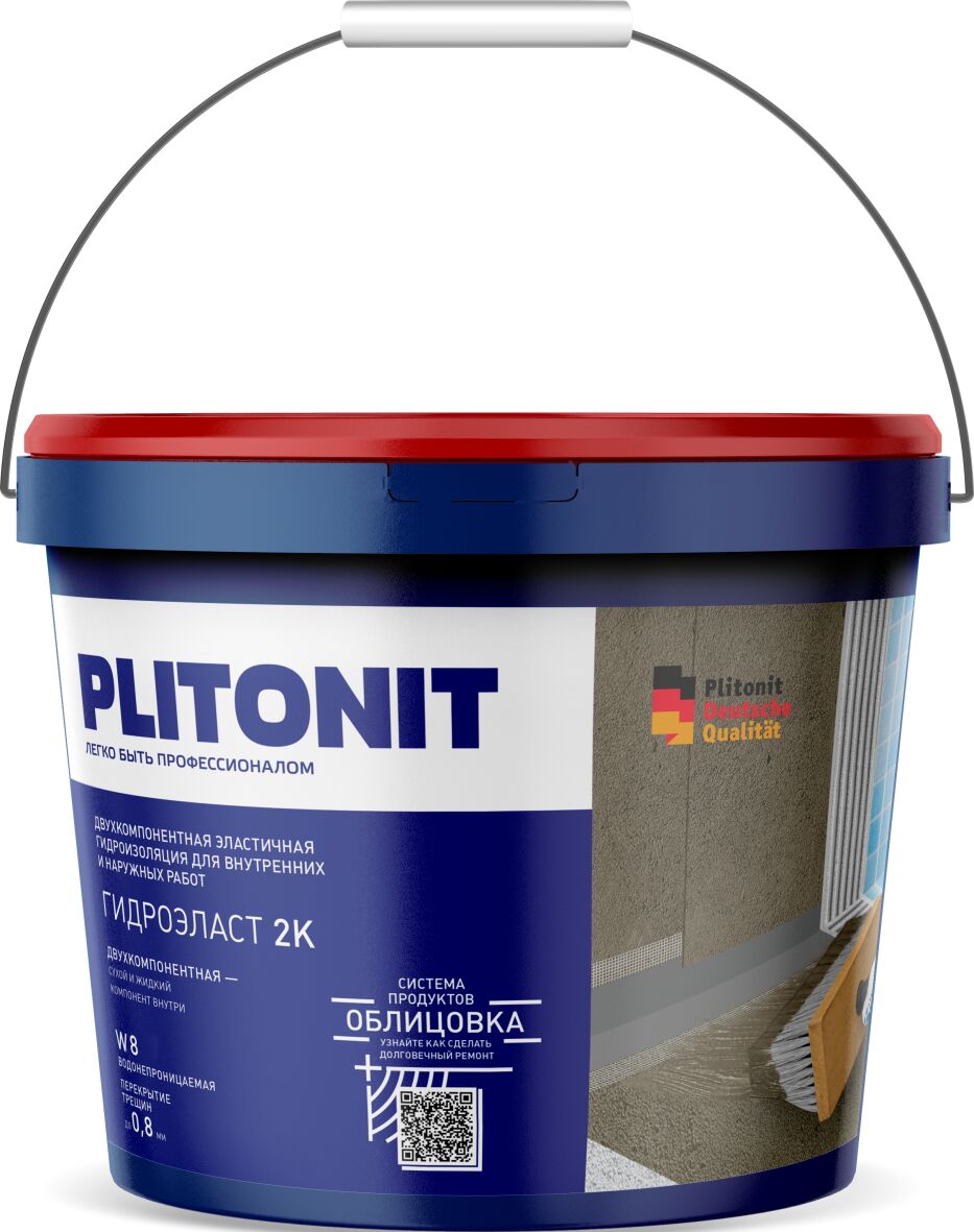 ГидроЭласт 2К 16.5 кг (12.5 кг+4 кг) Гидроизоляция двухкомпонентная эластичная PLITONIT купить в Санкт-Петербурге