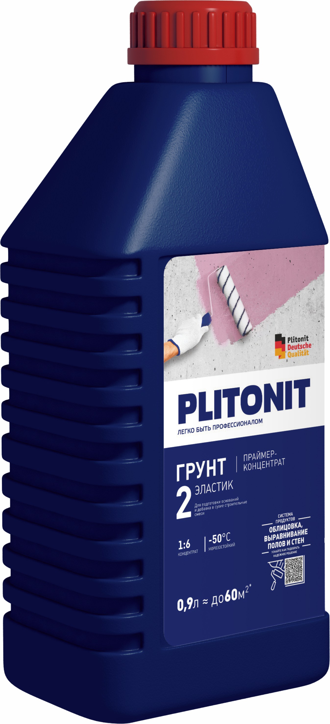 PLITONIT Грунт 2 Эластик -0,9 праймер-концентрат и пластификатор 1:6 акрилатный для подготовки оснований , PLITONIT Грунт 2 Эластик -0,9 праймер-концентрат и пластификатор 1:6 акрилатный для подготовки оснований 