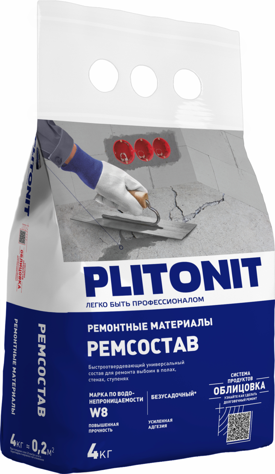 PLITONIT РемСостав -4 универсальный 