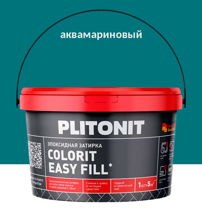 Colorit EasyFill 2кг Затирка эпоксид д/межплит.швов и реактив.клей д/плитки аквамариновый PLITONIT купить в Санкт-Петербурге