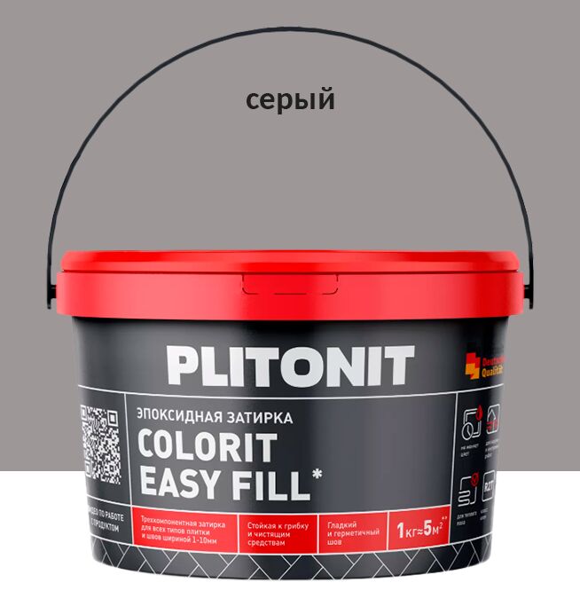 Colorit EasyFill 1кг Затирка эпоксидная для межплит.швов и реактив.клей для плитки серый PLITONIT купить в Санкт-Петербурге