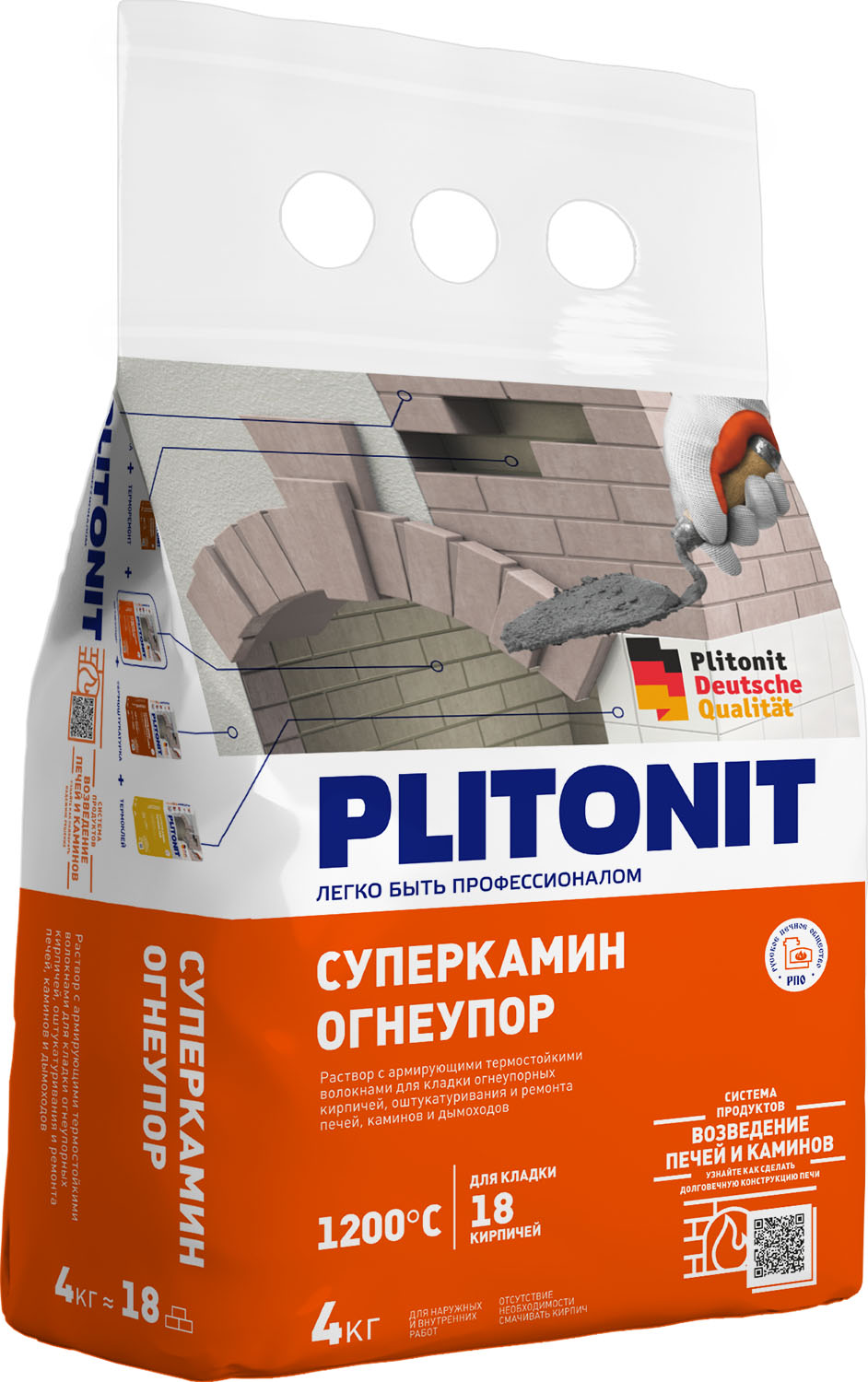 PLITONIT СуперКамин Огнеупор -4 универсальный термостойкий раствор для кладки огнеупорных кирпичей, СуперКамин Огнеупор 4кг Раствор термостойкий универсальный PLITONIT