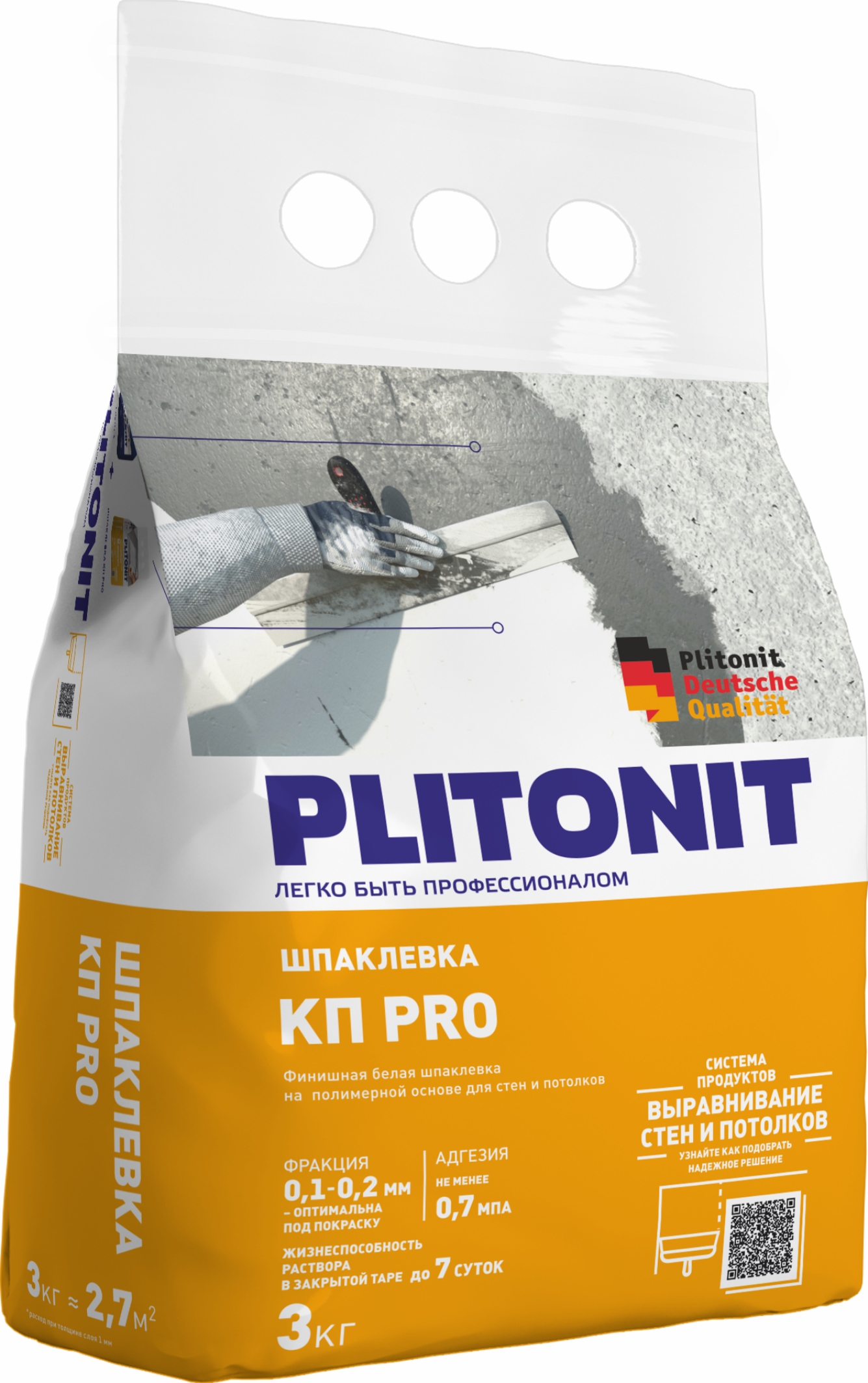 PLITONIT КПpro - 3 финишная шпаклевка на полимерной основе для стен и потолков , белый