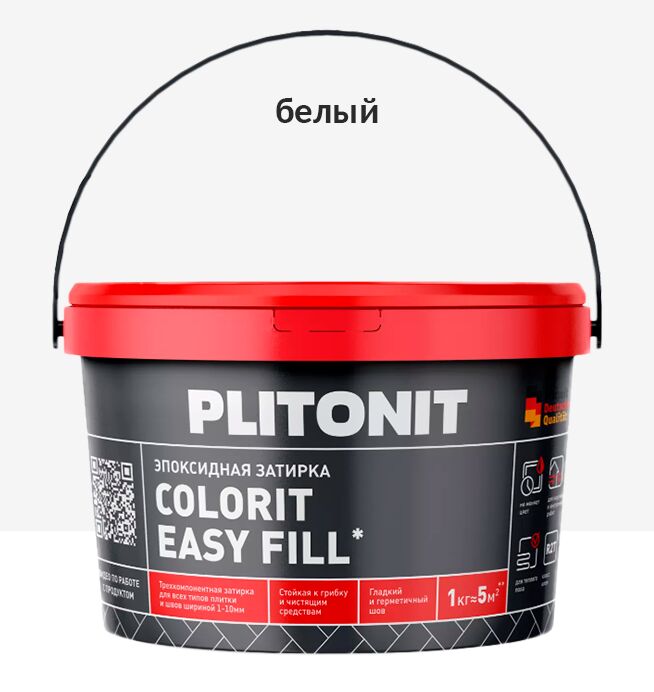 Colorit EasyFill 1кг Затирка эпоксидная для межплит.швов и реактив.клей для плитки белый PLITONIT купить в Санкт-Петербурге