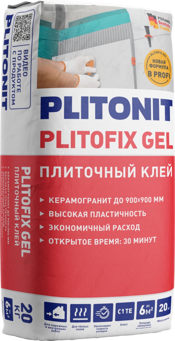 PlitofixGel 20кг Клей-гель для керамогранита (кл.С1) PLITONIT купить в Санкт-Петербурге