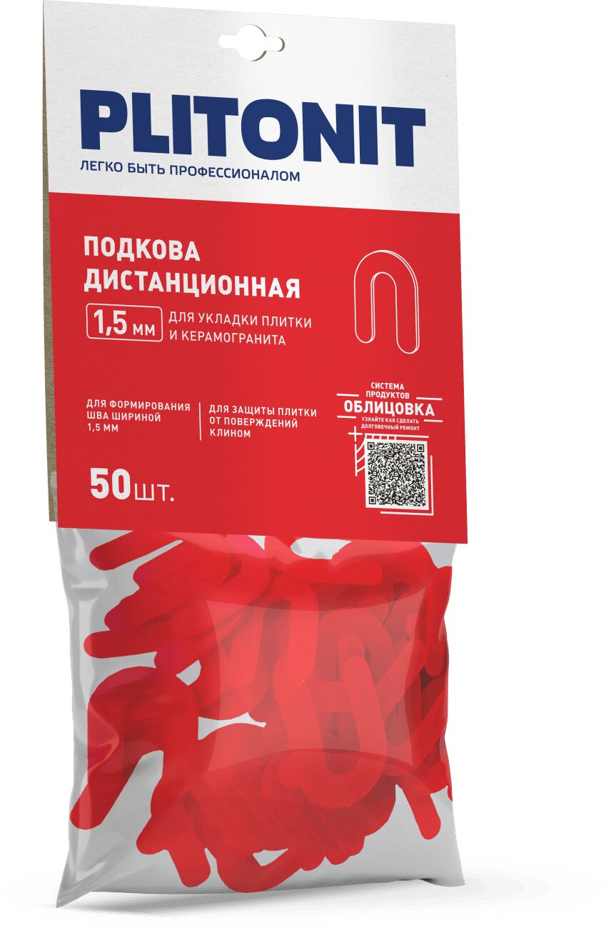 Подковы дистанционные 1.5мм 50шт/уп PLITONIT купить в Санкт-Петербурге