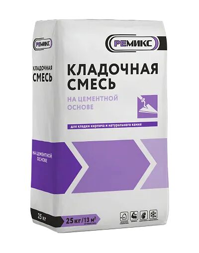 Смесь кладочная РЕМИКС 25кг