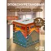МАКСИМУМ Комплект для наливного пола БЕЖЕВЫЙ 7,2кг купить в Санкт-Петербурге