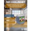 Антипыль Грунт 17м2 без запаха 6 кг желто-коричневый Сделай ПОЛ купить в Санкт-Петербурге