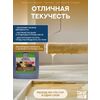Антипыль Грунт 17м2 без запаха 6 кг желто-коричневый Сделай ПОЛ купить в Санкт-Петербурге