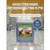 Антипыль Грунт 17м2 без запаха 6 кг желто-коричневый Сделай ПОЛ купить в Санкт-Петербурге
