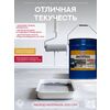 Экспресс Покрытие для пола 125м2 (25кг) серый RAL7040 Сделай ПОЛ купить в Санкт-Петербурге