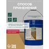 Укрепляющий комплект для пола 110 м2 (20 кг) (евро-ведро) Сделай ПОЛ купить в Санкт-Петербурге