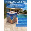 Прозрачный глянец, комплект до 24м² (5,4кг) Сделай ПОЛ купить в Санкт-Петербурге