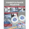 АКВА Комплект для пола 50м2 (13.9кг) серый Сделай ПОЛ купить в Санкт-Петербурге