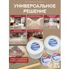 АКВА Комплект для пола 50м2 (13.9кг) бежевый Сделай ПОЛ купить в Санкт-Петербурге