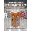 АКВА Комплект для пола 50м2 (13.9кг) бежевый Сделай ПОЛ купить в Санкт-Петербурге
