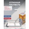 АКВА Комплект для пола 10м2 (2.93кг) База А белый Сделай ПОЛ купить в Санкт-Петербурге