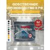 Защити металл Грунт эмаль (2кг) желтый RAL1003 Сделай ПОЛ купить в Санкт-Петербурге