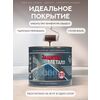 Защити металл Грунт эмаль (2кг) коричневый RAL8017 Сделай ПОЛ купить в Санкт-Петербурге