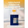 Защити металл Грунт эмаль (евроведро) (20кг) желтый RAL1028 Сделай ПОЛ купить в Санкт-Петербурге