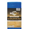 Стеклосетка штукатурная SOVERIT ST-90 плотность 90г/м2 1х50м 50м2 купить в Санкт-Петербурге