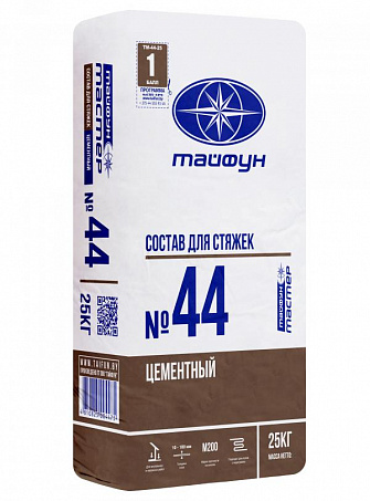 ТАЙФУН МАСТЕР № 44 25кг Цементный состав для стяжек купить в Санкт-Петербурге