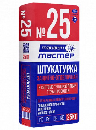 ТАЙФУН МАСТЕР № 25 25кг Штукатурка защитно-отделочная купить в Санкт-Петербурге