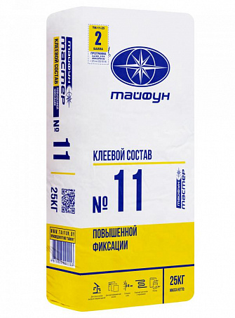 ТАЙФУН МАСТЕР № 11М 25кг Клей для плитки повышенной фиксации зимний купить в Санкт-Петербурге