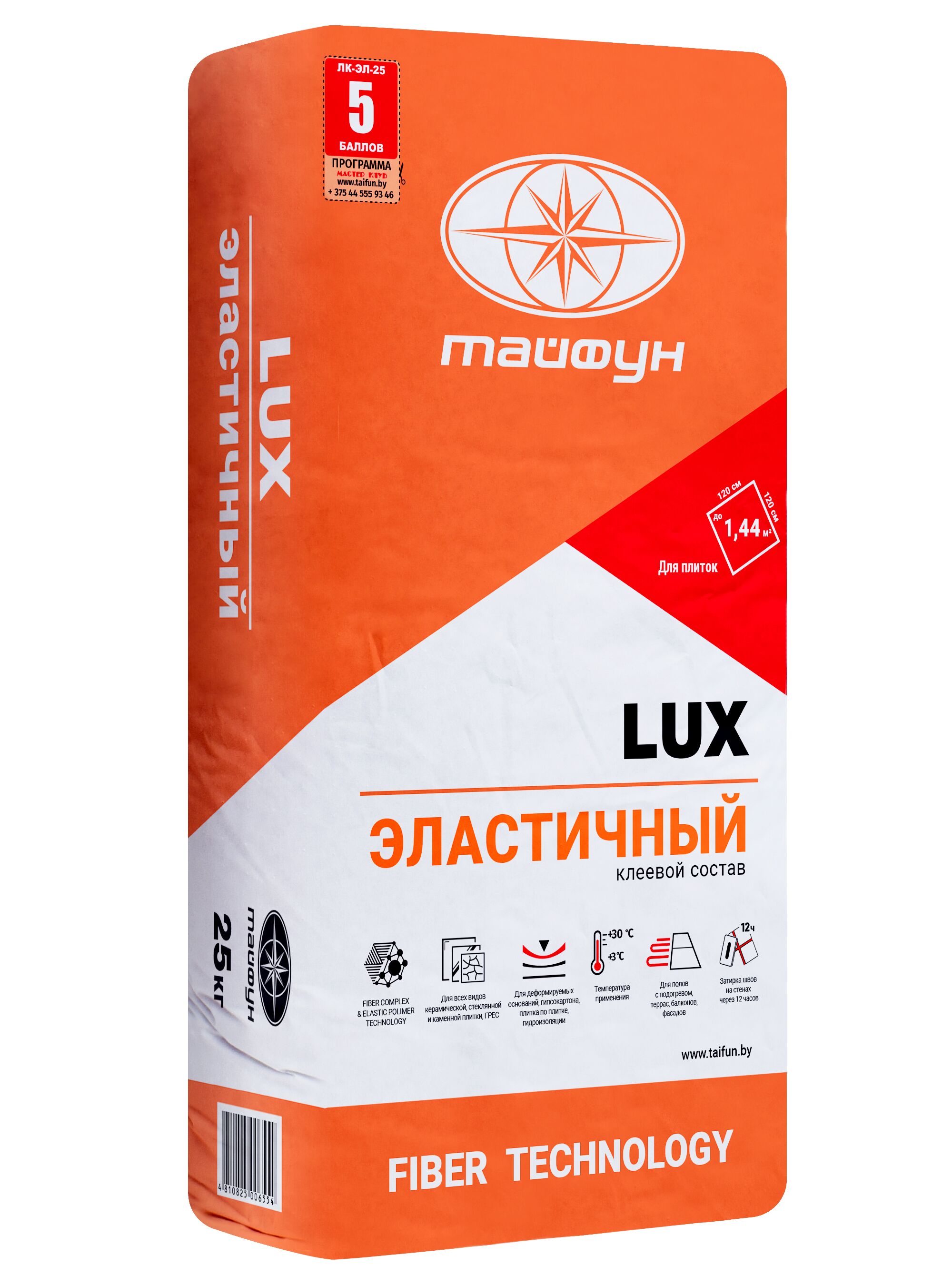 ТАЙФУН МАСТЕР ЭЛАСТИЧНЫЙ LUX 25кг Клей повышенной эластичности с армирующими фибро-волокнами для плитки купить в Санкт-Петербурге