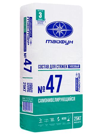 ТАЙФУН МАСТЕР № 47 25кг Быстротвердеющий самонивелирующий гипсовый состав купить в Санкт-Петербурге