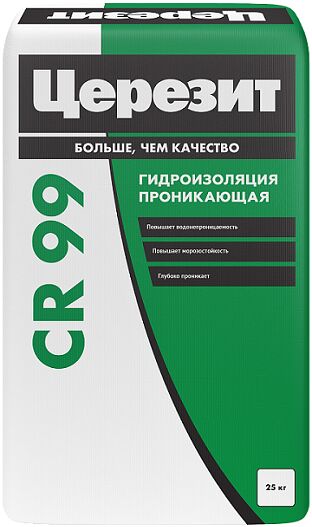 CR 99 20кг Гидроизоляция цементная проникающая ЦЕРЕЗИТ купить в Москве
