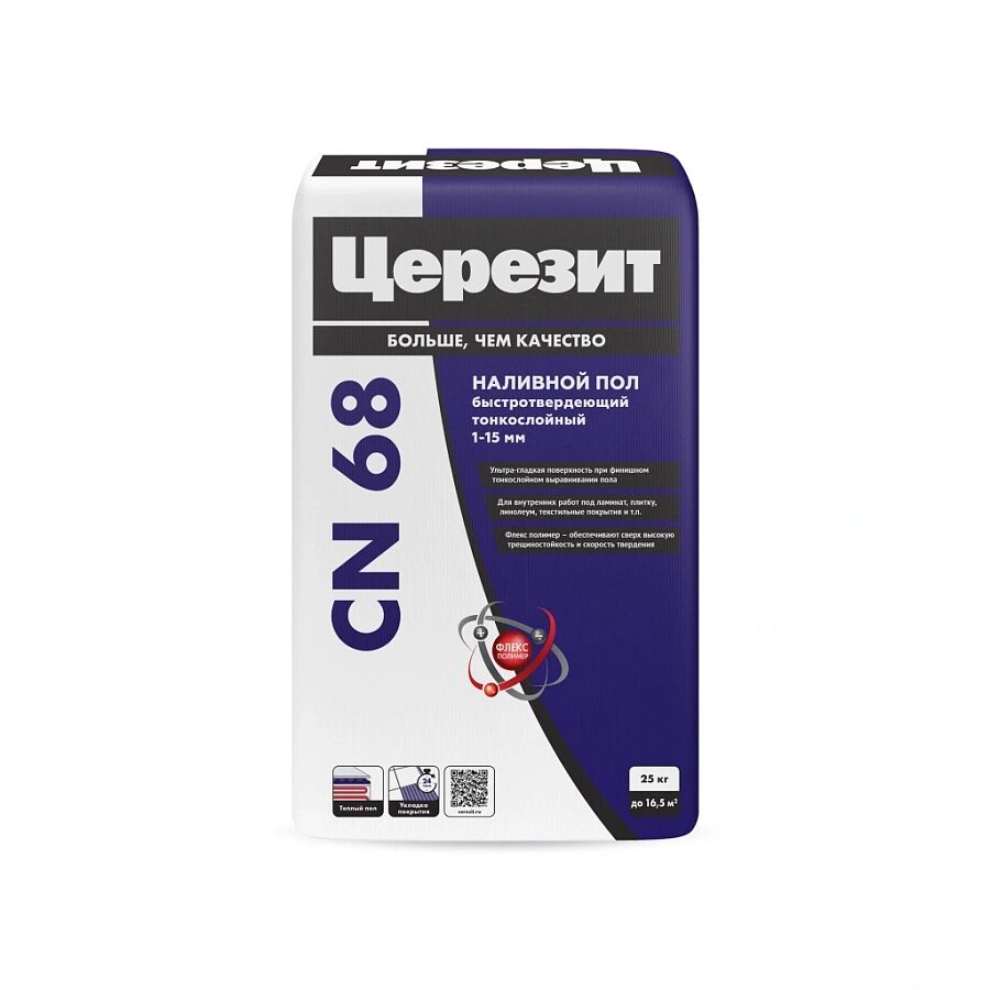 CN 68 25кг Самовыравнивающаяся смесь для пола 1-15мм Ceresit купить в Санкт-Петербурге
