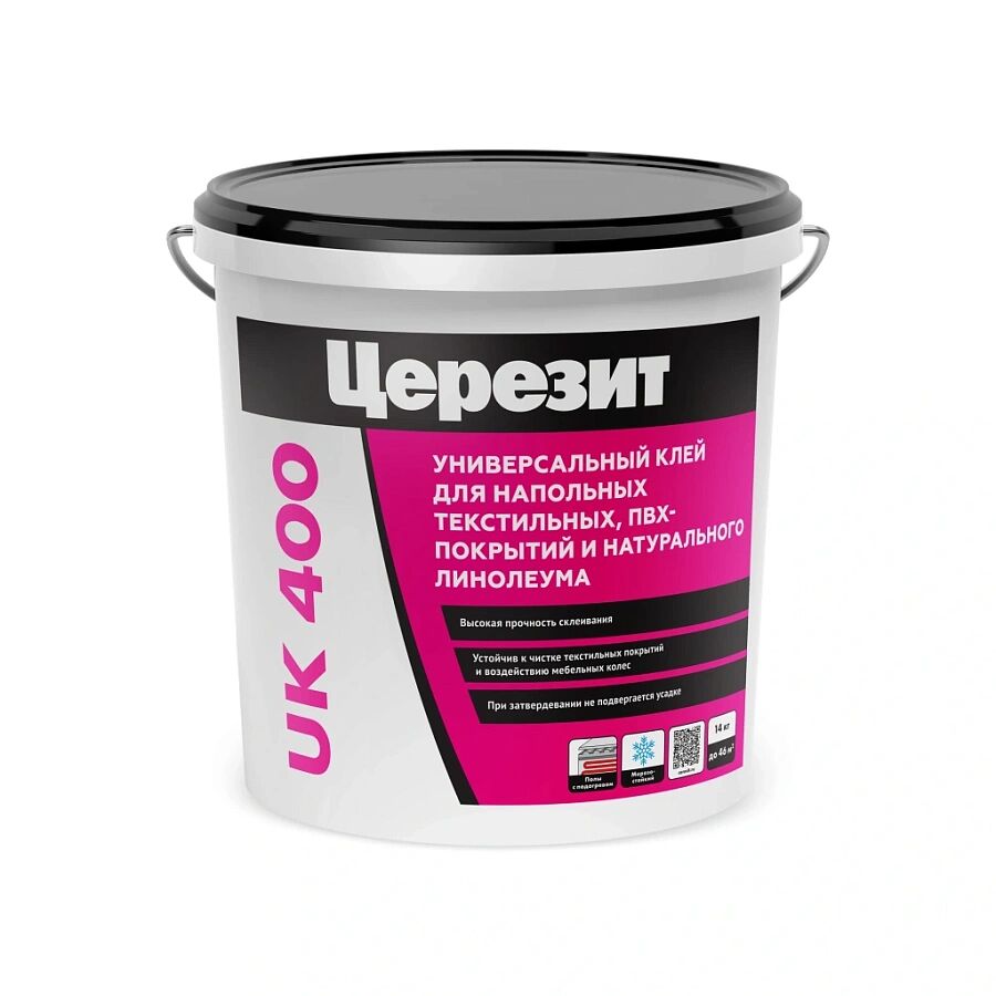UK 400 3кг Клей универсальный дисперсионный для текстиля и ПВХ Ceresit купить в Санкт-Петербурге