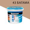 43 (багама)